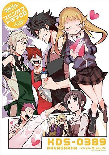 Kodansha Navagraha -virgin 9 Souls- 1 W/cd Book- Japan Figure Store - #1 Bring To You The Best Japanese Goods