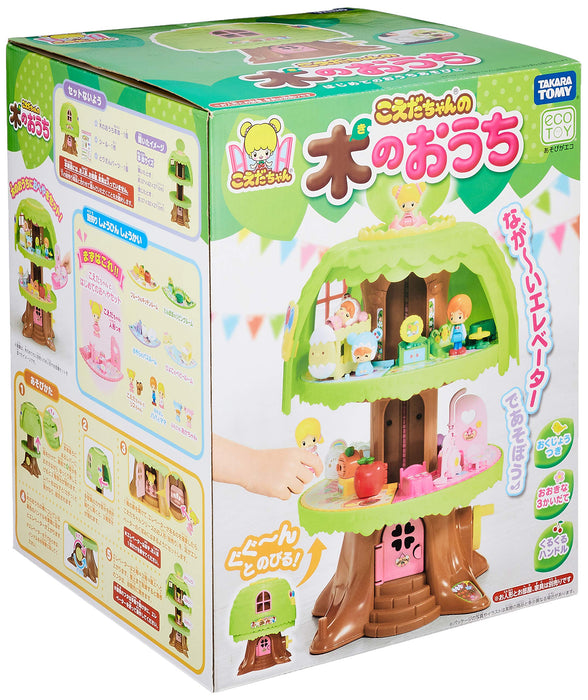 Takara Tomy Koeda-Chan's Tree House Japanese Tree House Models Completed Doll Houses- Japan Figure Store - #1 Bring To You The Best Japanese Goods