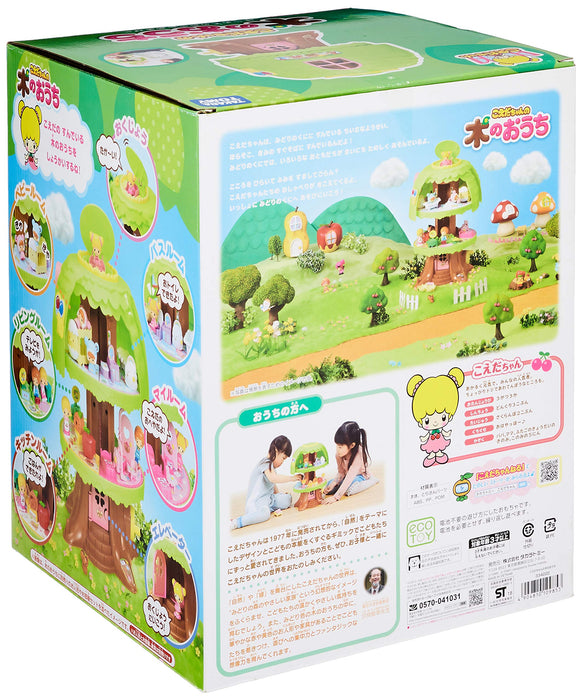 Takara Tomy Koeda-Chan's Tree House Japanese Tree House Models Completed Doll Houses- Japan Figure Store - #1 Bring To You The Best Japanese Goods