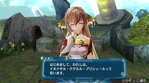 Koei Tecmo Ar Nosurge Dx Playstation 4 Ps4 - New Japan Figure 4988615142253 7