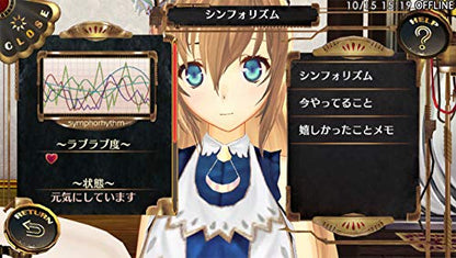 Koei Tecmo Ciel Nosurge Dx Nintendo Switch - New Japan Figure 4988615142284 1