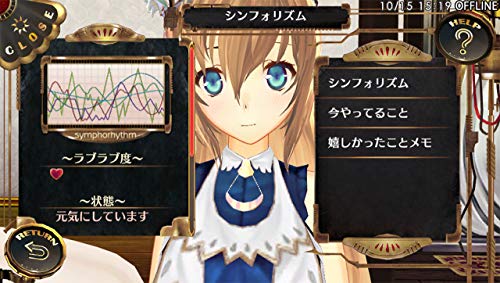 Koei Tecmo Ciel Nosurge Dx Nintendo Switch - New Japan Figure 4988615142284 1