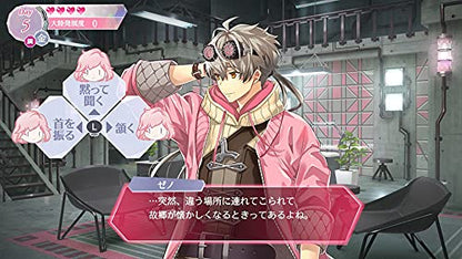 Koei Tecmo Games Angelique Luminarise Nintendo Switch - New Japan Figure 4988615157219 1