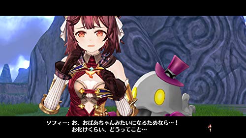 Koei Tecmo Games Atelier Sophie: The Alchemist Of The Mysterious Book Dx Nintendo Switch - New Japan Figure 4988615157165 1
