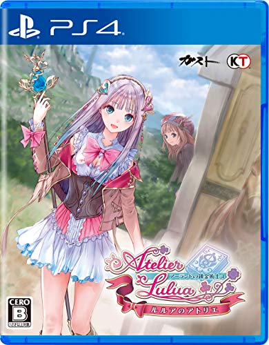 Koei Tecmo Games Lulua No Atelier Arland No Renkinjutsushi 4 Sony Ps4 Playstation 4 - New Japan Figure 4988615114441