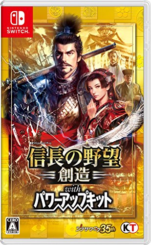Koei Tecmo Games Nobunaga No Yabou: Souzou With Power Up Kit Nintendo Switch Used