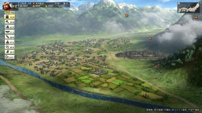 Koei Tecmo Games Nobunaga No Yabou: Souzou Playstation 4 Ps4 - Used Japan Figure 4988615059612 9