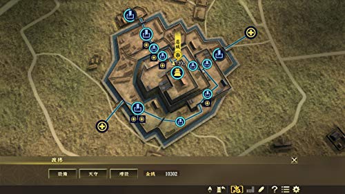 Koei Tecmo Games Nobunaga'S Ambition Taishi With Powerup Kit Sony Ps4 Playstation 4 New