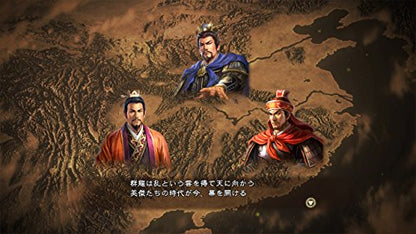 Koei Tecmo Games Sangokushi 13 With Power Up Kit Nintendo Switch - Used Japan Figure 4988615096365 2