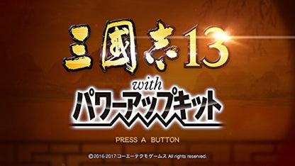 Koei Tecmo Games Sangokushi 13 With Power Up Kit Nintendo Switch - Used Japan Figure 4988615096365 5