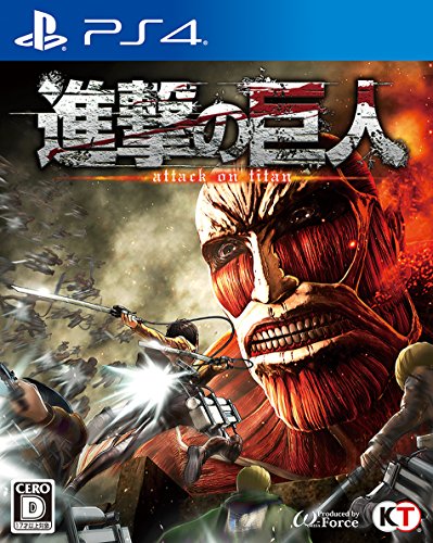 Koei Tecmo Games Shingeki No Kyojin Playstation 4 Ps4 Used