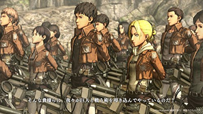 Koei Tecmo Games Shingeki No Kyojin [Ps Vita Software] New