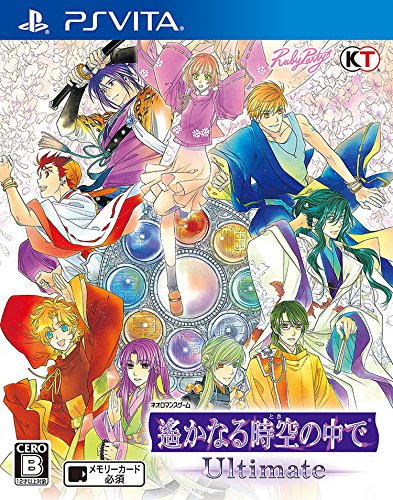Koei Tecmo Harukanaru Toki No Naka De Ultimate Ps Vita Sony Playstation New