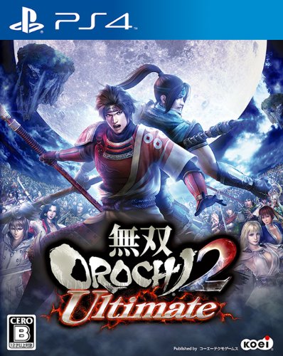 Koei Tecmo Musou Orochi 2 Ultimate Playstation 4 Ps4 - New Japan Figure 4988615059933