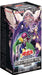 Yu-Gi-Oh! Yugioh Ocg World Premiere Pack 2020 Booster Set- Japan Figure Store - #1 Bring To You The Best Japanese Goods