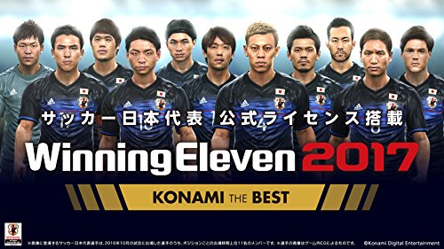 Konami Winng Eleven 2017 Sony Ps4 Used
