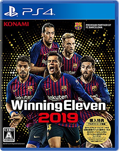 Konami Winning Eleven 2019 Sony Ps4 Playstation 4 New