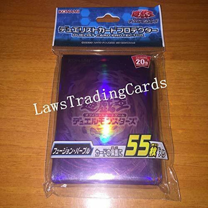 Konami Yu-gi-oh Ocg Duel Monsters Duelist Card Protector Fusion Purple- Japan Figure Store - #1 Bring To You The Best Japanese Goods