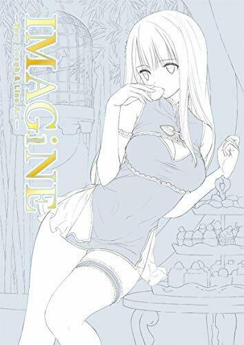 Kosaido Publishing Imagine Tony Rough & Line Art Art Book - Japan Figure