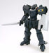Kotobukiya 1/60 Broken Blade Fafnir Plastic Model Kit F/s- Japan Figure Store - #1 Bring To You The Best Japanese Goods