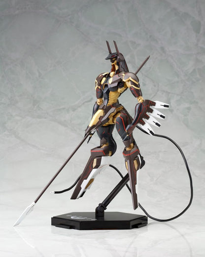 Kotobukiya Anubis Zone of The Enders Non-Scale 180mm Plastic Model Kit- Japan Figure Store - #1 Bring To You The Best Japanese Goods