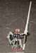 Kotobukiya Bullet Knights Lancer Plastic Model- Japan Figure Store - #1 Bring To You The Best Japanese Goods