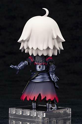 Kotobukiya Cu-poche Avenger/jeanne D'arc Alter Figure- Japan Figure Store - #1 Bring To You The Best Japanese Goods