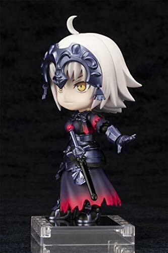 Kotobukiya Cu-poche Avenger/jeanne D'arc Alter Figure- Japan Figure Store - #1 Bring To You The Best Japanese Goods