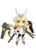 Kotobukiya Cu-poche Fa Girl Baselard Figure - Japan Figure