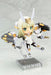 Kotobukiya Cu-poche Fa Girl Baselard Figure- Japan Figure Store - #1 Bring To You The Best Japanese Goods