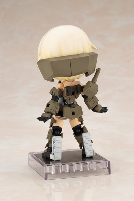 KOTOBUKIYA Ad040 Cu-Poche Frame Arms Girl Gourai Figure- Japan Figure Store - #1 Bring To You The Best Japanese Goods