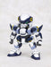 Kotobukiya D-style 13 Full Metal Panic! Arx-7 Arbalest Model Kit- Japan Figure Store - #1 Bring To You The Best Japanese Goods