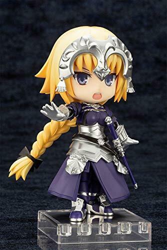 Kotobukiya Fate Cu-poche Ruler/jeanne D'arc Figure- Japan Figure Store - #1 Bring To You The Best Japanese Goods