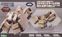 Kotobukiya Frame Arms #026 Extend Arms 05:re For Kagutsuchi-kou 1/100 Model Kit - Japan Figure