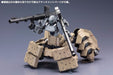 Kotobukiya Frame Arms #026 Extend Arms 05:re For Kagutsuchi-kou 1/100 Model Kit- Japan Figure Store - #1 Bring To You The Best Japanese Goods