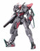 Kotobukiya Frame Arms #027 Sx-25 Cutlass 1/100 Plastic Model Kit- Japan Figure Store - #1 Bring To You The Best Japanese Goods