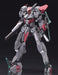 Kotobukiya Frame Arms #027 Sx-25 Cutlass 1/100 Plastic Model Kit- Japan Figure Store - #1 Bring To You The Best Japanese Goods