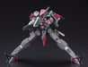 Kotobukiya Frame Arms #027 Sx-25 Cutlass 1/100 Plastic Model Kit- Japan Figure Store - #1 Bring To You The Best Japanese Goods