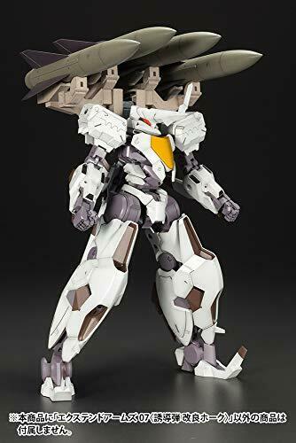 Kotobukiya Frame Arms #044 Extend Arms 07 Improved Hawk 1/100 Model Kit- Japan Figure Store - #1 Bring To You The Best Japanese Goods