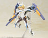 Kotobukiya Frame Arms Girl Baselard Plastic Model Kit F/s- Japan Figure Store - #1 Bring To You The Best Japanese Goods