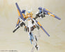 Kotobukiya Frame Arms Girl Baselard Plastic Model Kit F/s- Japan Figure Store - #1 Bring To You The Best Japanese Goods