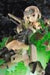 Kotobukiya Frame Arms Girl Gourai -session Go!!- Figure- Japan Figure Store - #1 Bring To You The Best Japanese Goods