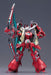 Kotobukiya Frame Arms Nsg-Z0/G Magatsuki/Koten: Re2 Height Approx 170Mm 1/100 Scale Plastic Model- Japan Figure Store - #1 Bring To You The Best Japanese Goods