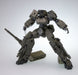KOTOBUKIYA 102907 Frame Arms #002 Fa002 32 Series Type 1 Gorai Plastic Model Kit- Japan Figure Store - #1 Bring To You The Best Japanese Goods