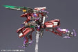 Kotobukiya Frame Arms #s10 Nsg-x3 Hresvelgr=rufus 1/100 Model Kit- Japan Figure Store - #1 Bring To You The Best Japanese Goods