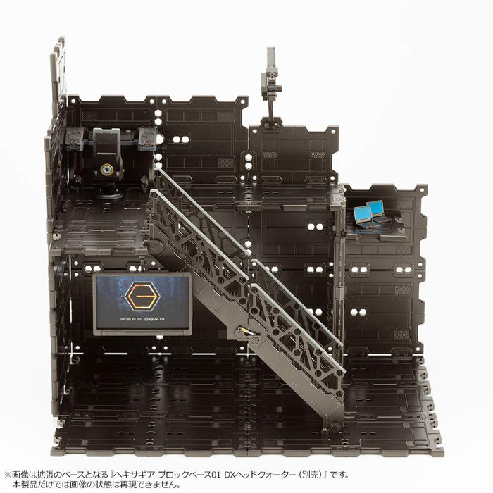 Kotobukiya Hexa Gear Block Base 02 Panel Option A Height Approx. 150Mm 1/24 Scale Plastic Model Hg058- Japan Figure Store - #1 Bring To You The Best Japanese Goods