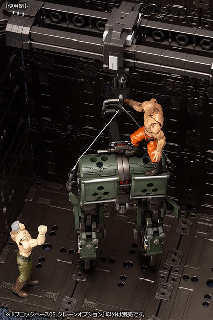 Kotobukiya Hexa Gear Block Base 05 Crane Option Width Approx. 230Mm 1/24 Scale Plastic Model Hg096- Japan Figure Store - #1 Bring To You The Best Japanese Goods