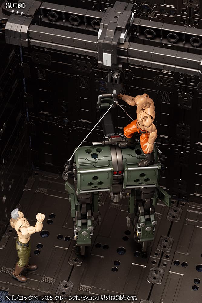 Kotobukiya Hexa Gear Block Base 05 Crane Option Width Approx. 230Mm 1/24 Scale Plastic Model Hg096- Japan Figure Store - #1 Bring To You The Best Japanese Goods