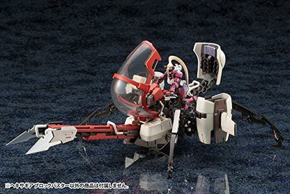 Kotobukiya Hexa Gear Blockbuster 1/24 Scale Plastic Model Kit- Japan Figure Store - #1 Bring To You The Best Japanese Goods