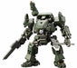 Kotobukiya Hexa Gear Bulkarm Alpha Jungle Type 1/24 Scale Plastic Model Kit- Japan Figure Store - #1 Bring To You The Best Japanese Goods